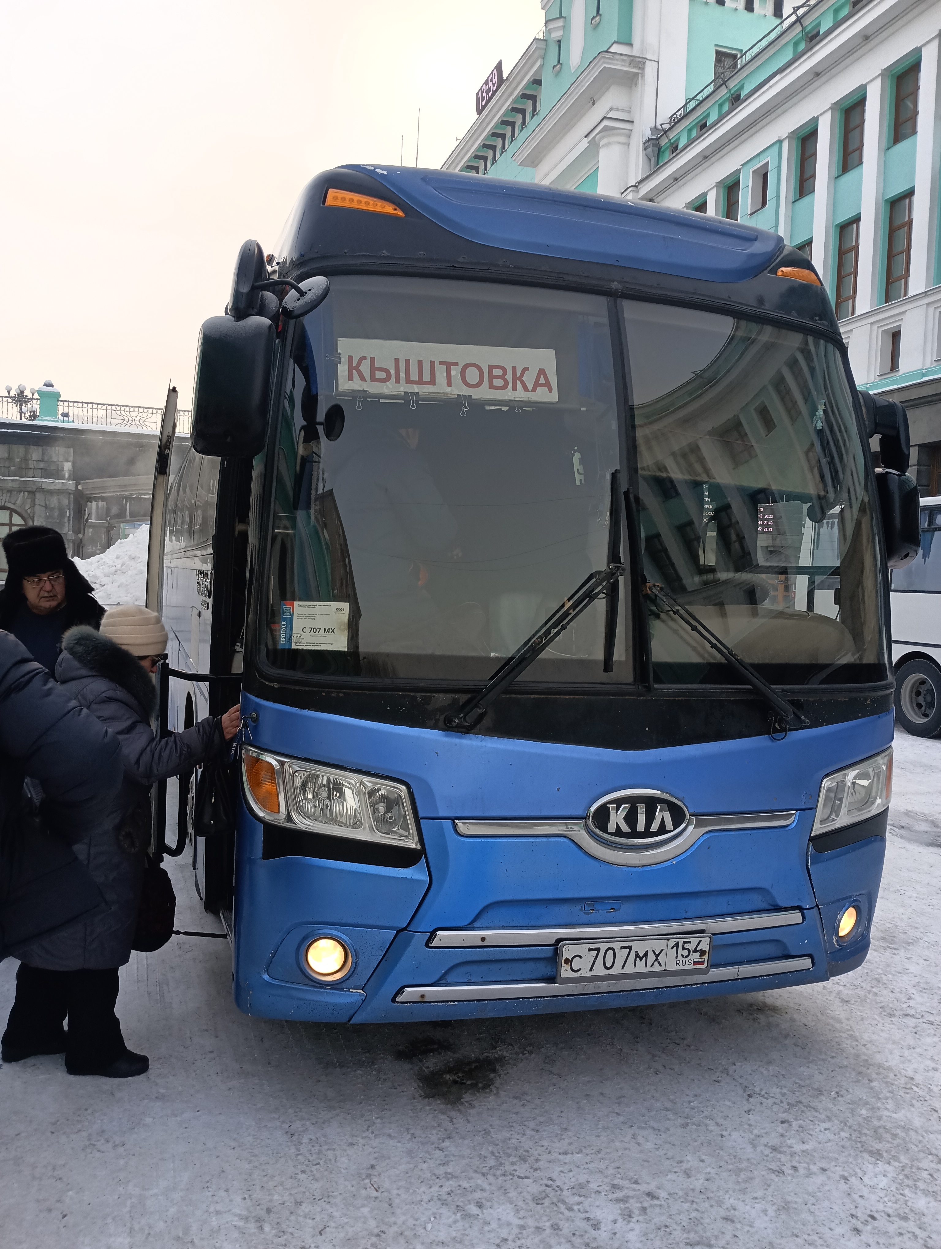 Совместный рейд ТОГАДН по НСО с госавтоинспекцией